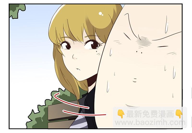 第五季17-18：那人是谁?-第208话