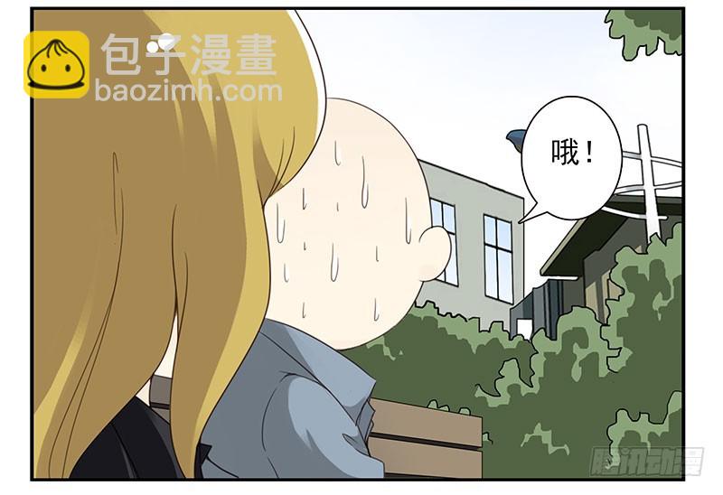 第五季17-18：那人是谁?-第208话