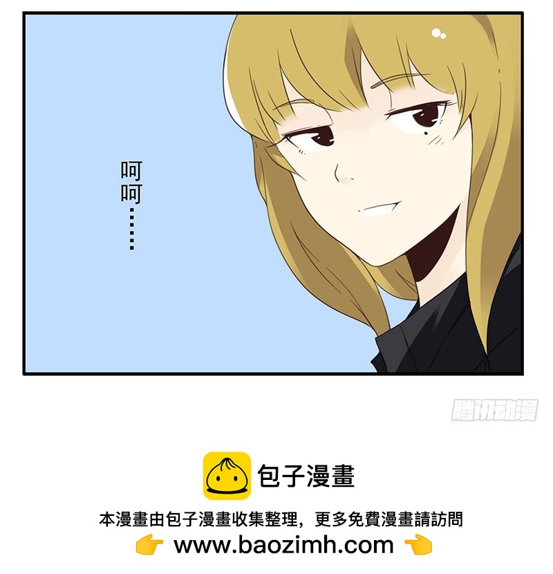 第五季17-18：那人是谁?-第208话