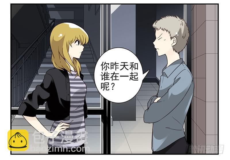 第五季17-18：那人是谁?-第208话