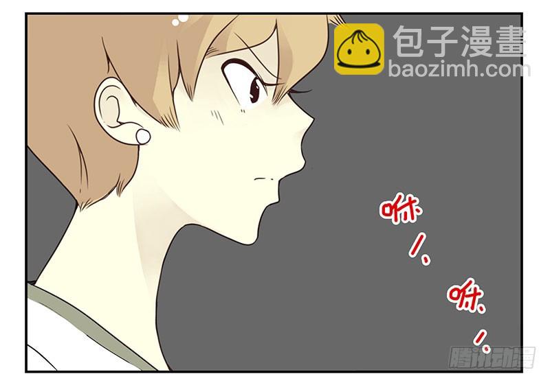 第五季21-22：算我一个呗！-第210话