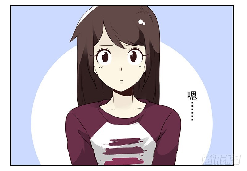 第五季21-22：算我一个呗！-第210话