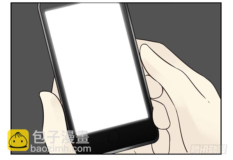 第五季25-26：表个态吧-第212话
