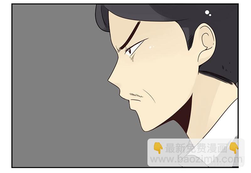 第五季29-30：重要的仪式-第214话