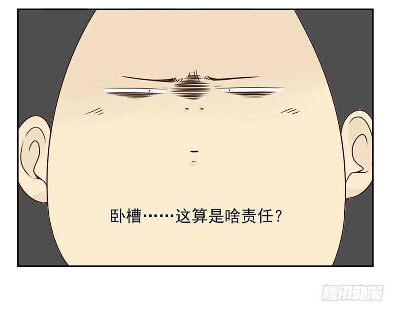 第五季29-30：重要的仪式-第214话