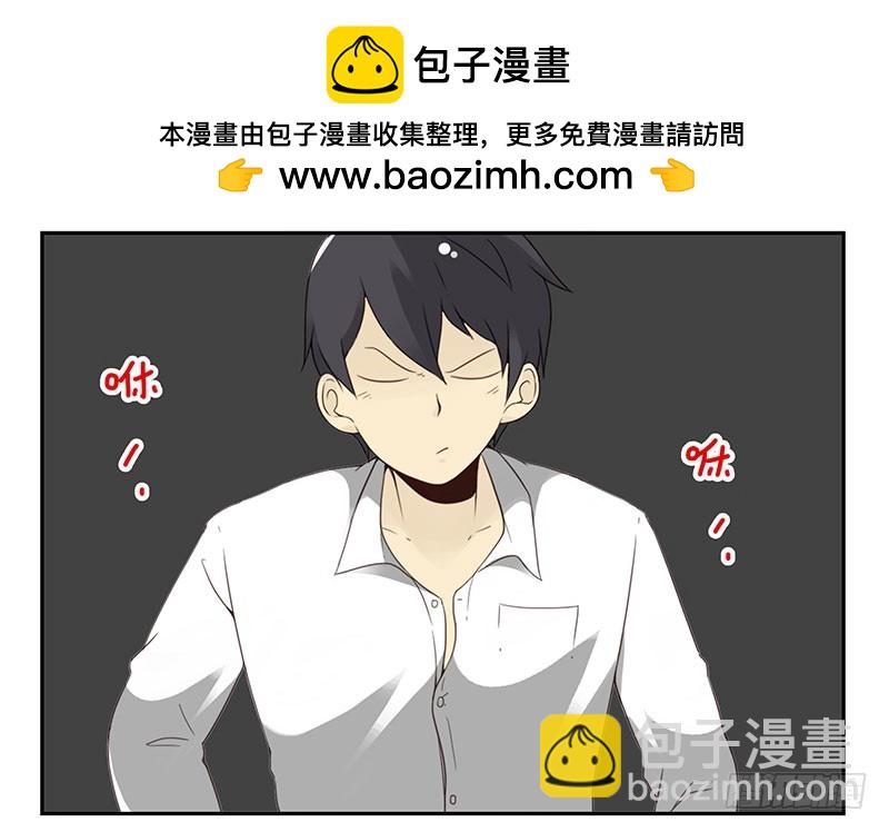 第五季29-30：重要的仪式-第214话
