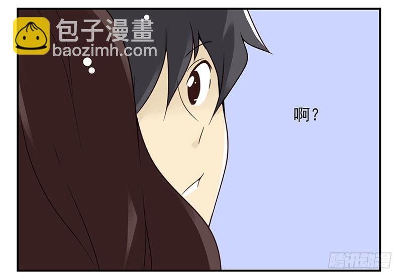 第五季33-34：求婚！-第216话