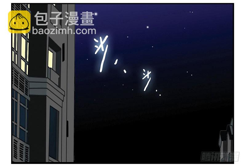 第五季33-34：求婚！-第216话