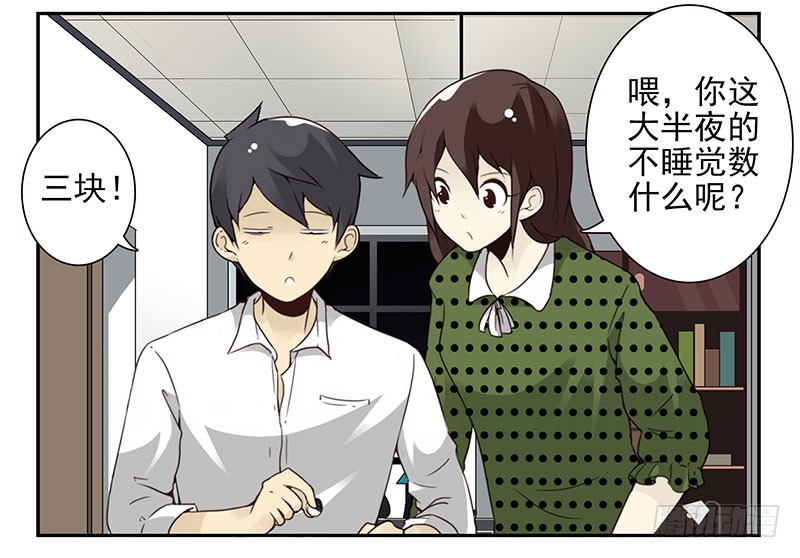 第五季33-34：求婚！-第216话
