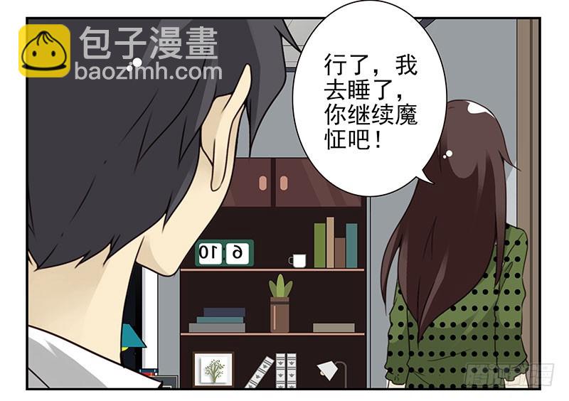 第五季33-34：求婚！-第216话
