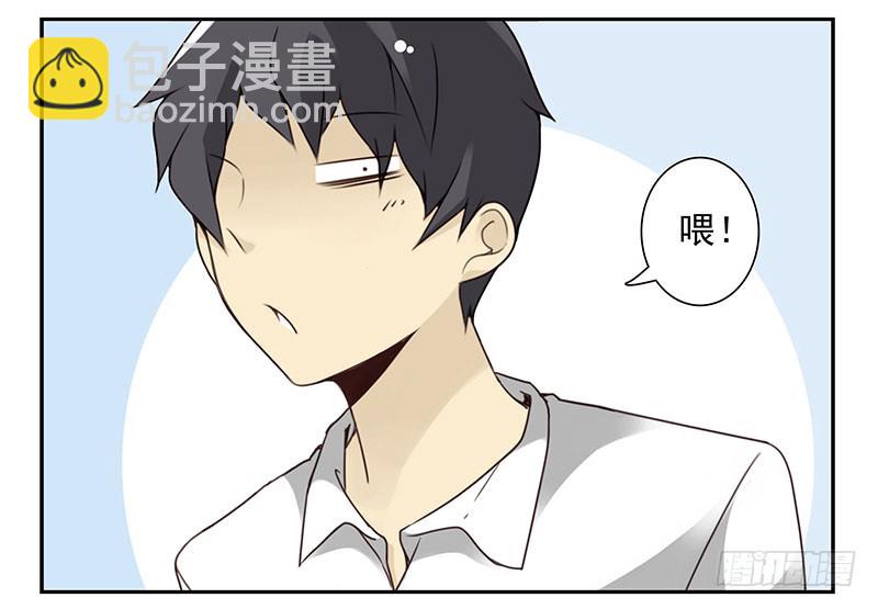 第五季33-34：求婚！-第216话