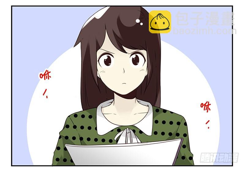 第五季33-34：求婚！-第216话