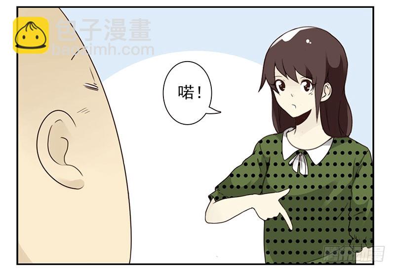 第五季33-34：求婚！-第216话