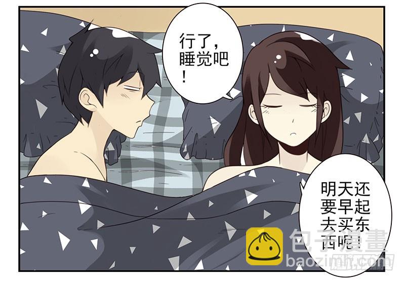第五季37-38：让我听听-第218话