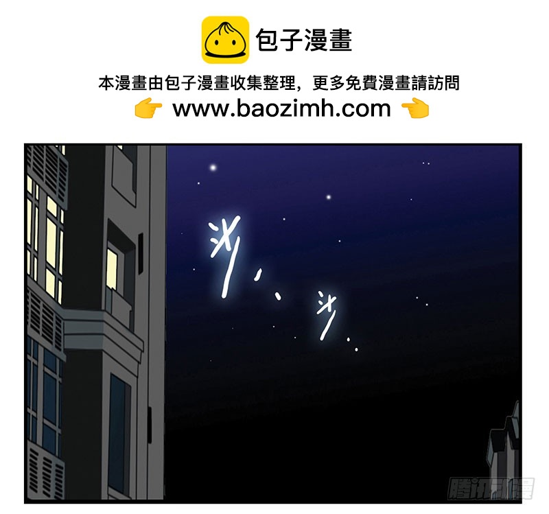 第五季37-38：让我听听-第218话