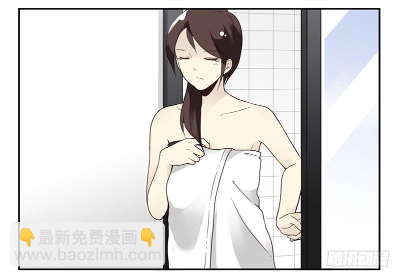 第五季37-38：让我听听-第218话