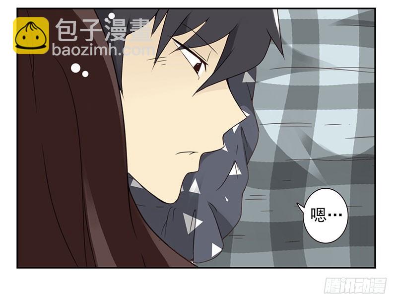 第五季37-38：让我听听-第218话