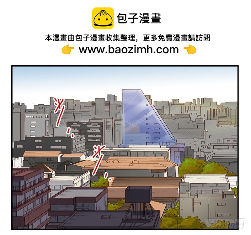 第五季41-42：买个窝吧-第220话