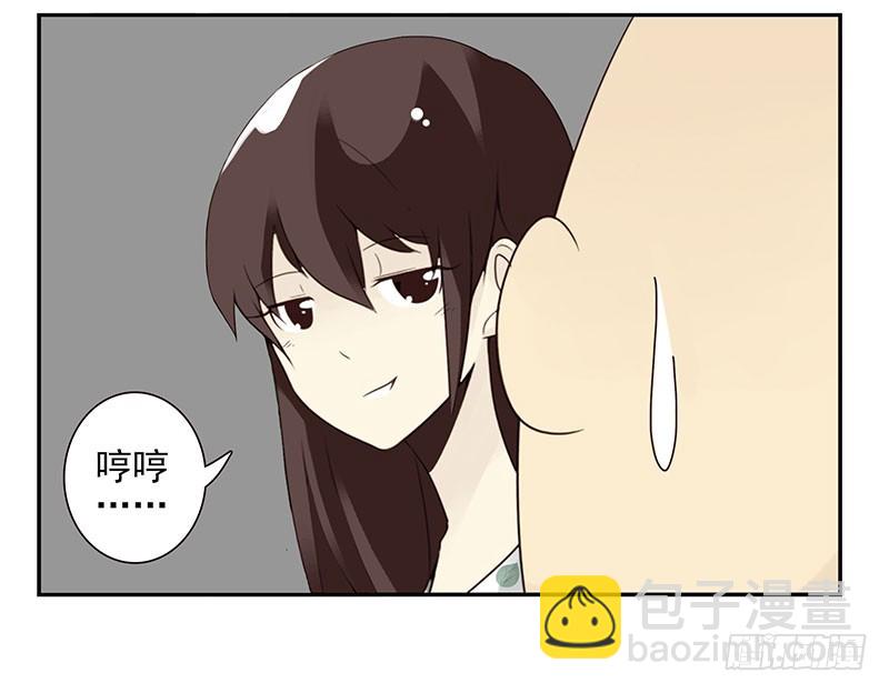 第五季41-42：买个窝吧-第220话