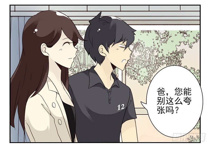 第五季45-46：我想喝酒-第222话