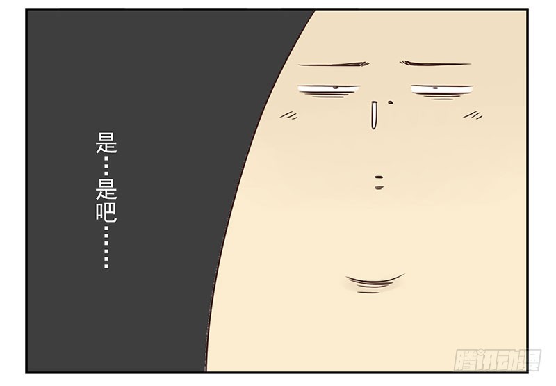第五季45-46：我想喝酒-第222话