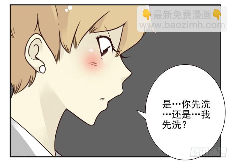 第五季49-50：找地睡觉！-第224话