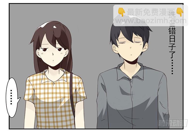 第五季53-54：选错日子了-第226话