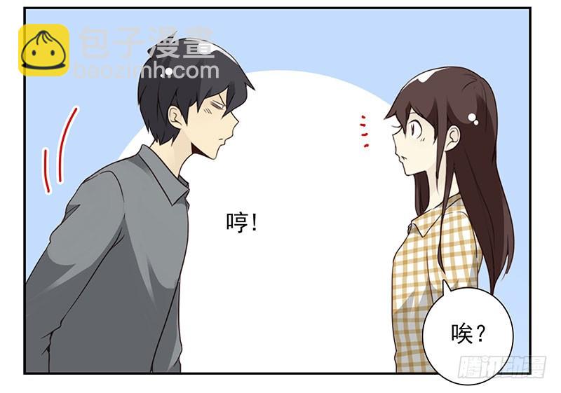 第五季53-54：选错日子了-第226话
