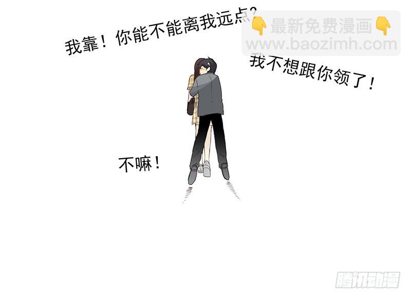 第五季53-54：选错日子了-第226话