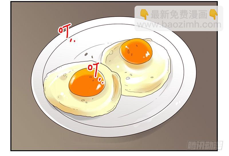 第五季53-54：选错日子了-第226话