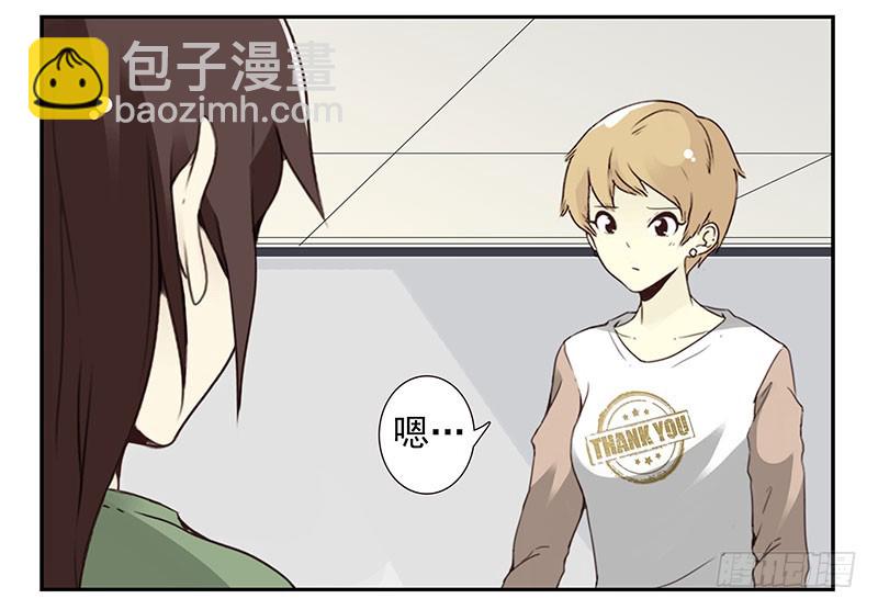 第五季53-54：选错日子了-第226话