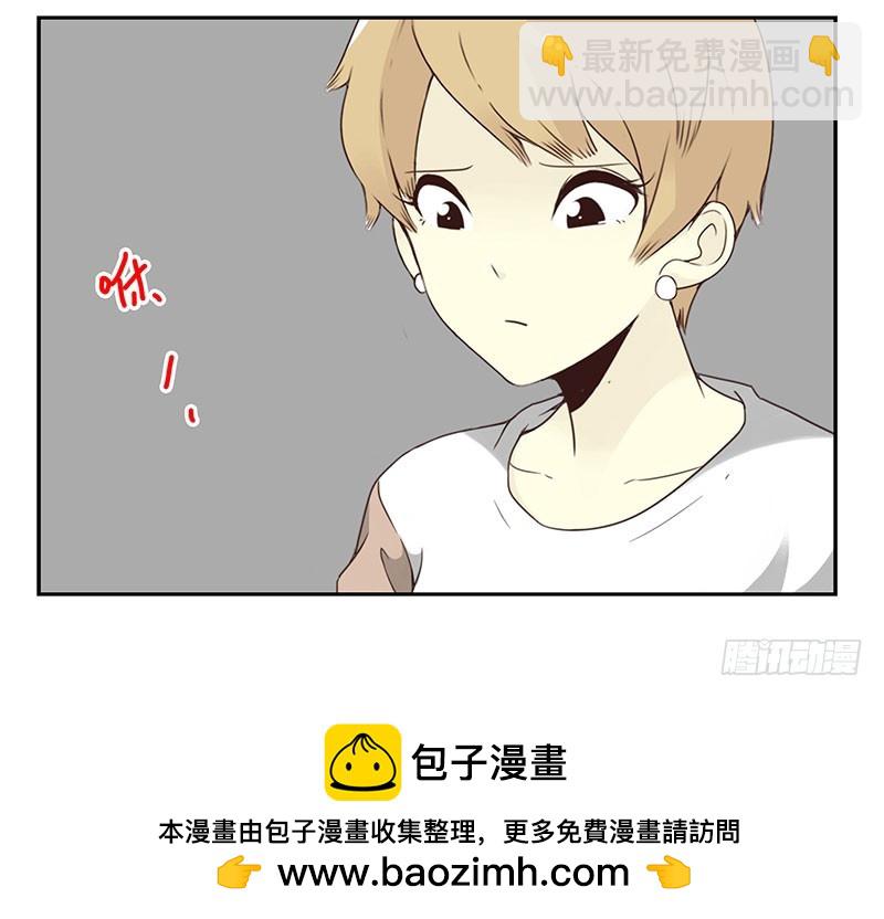第五季53-54：选错日子了-第226话