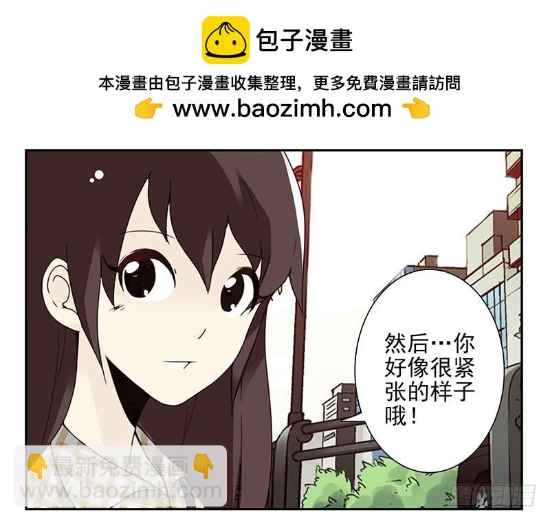 第五季53-54：选错日子了-第226话