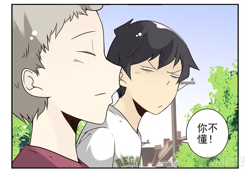 第五季57-58：想！-第228话