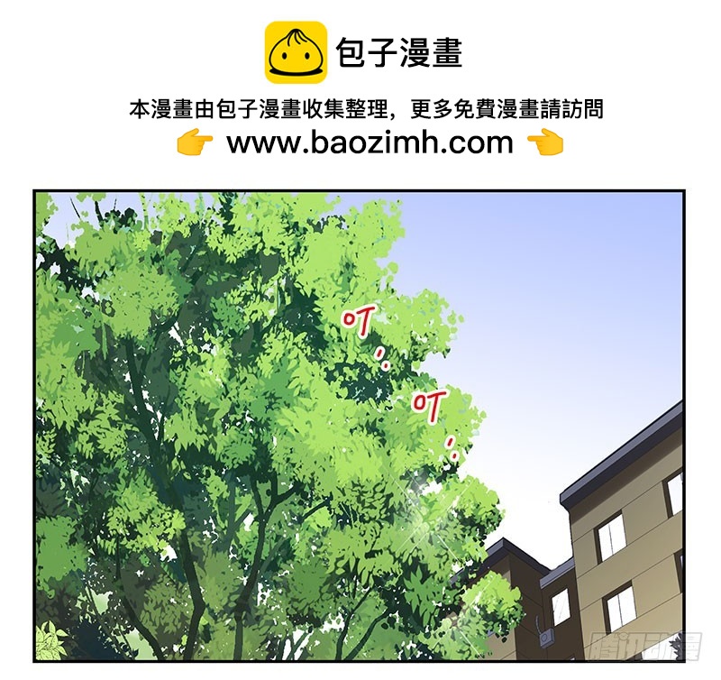 第五季57-58：想！-第228话
