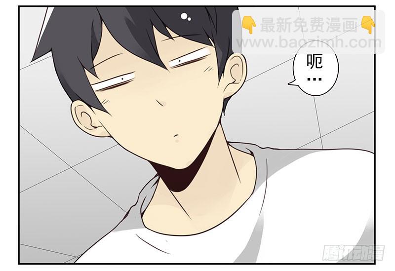 第五季57-58：想！-第228话