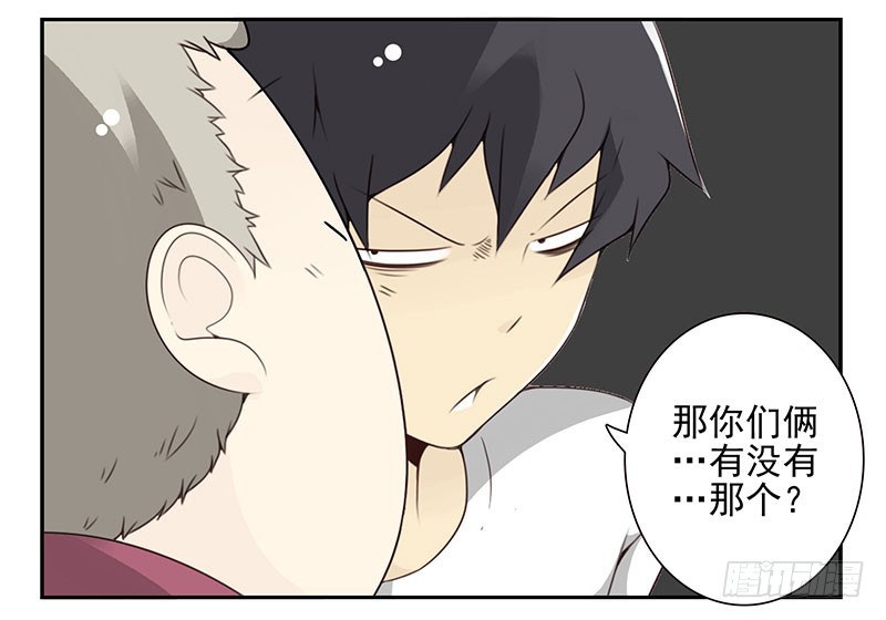 第五季57-58：想！-第228话