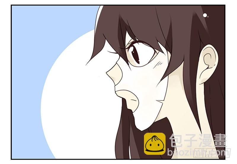 第五季61-62：老四说的-第230话