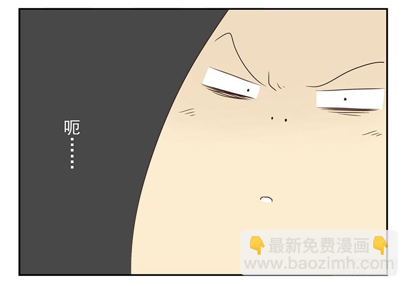 第五季61-62：老四说的-第230话