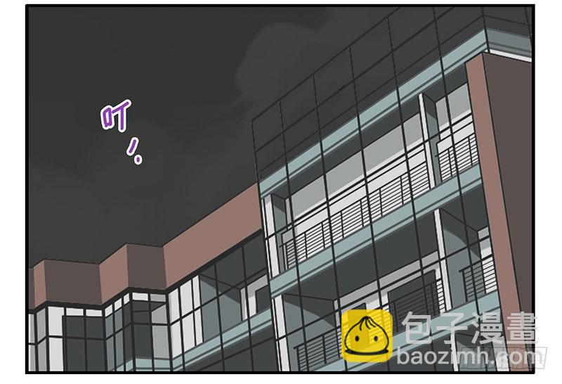 第五季61-62：老四说的-第230话