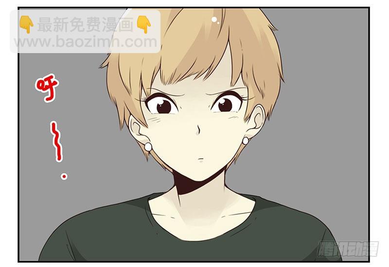 第五季61-62：老四说的-第230话