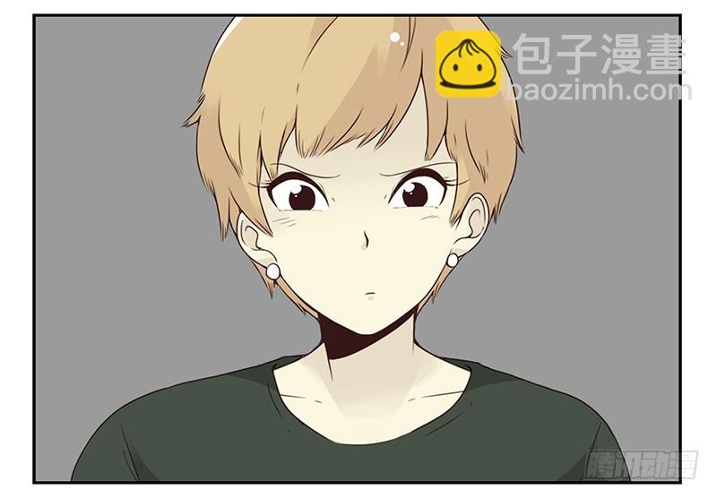 第五季61-62：老四说的-第230话