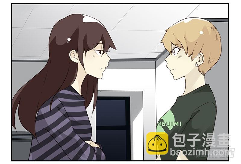 第五季61-62：老四说的-第230话