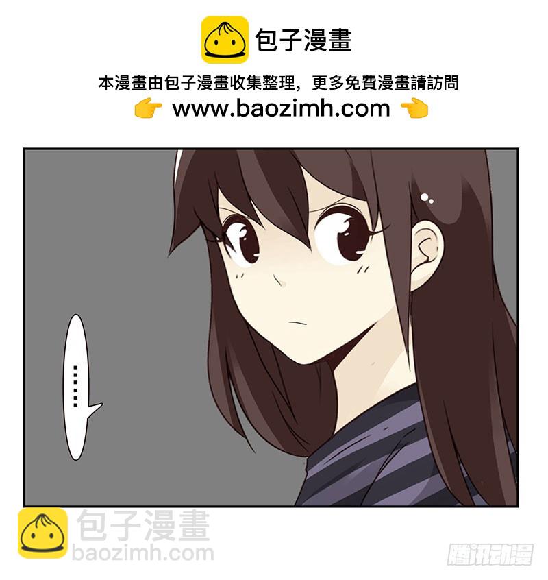 第五季61-62：老四说的-第230话