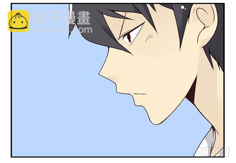 第五季61-62：老四说的-第230话