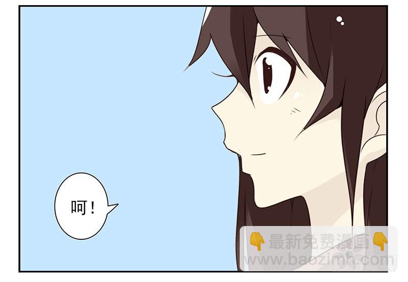 第五季65-66：保护好自己-第232话