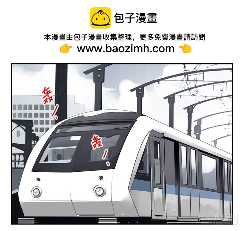第五季65-66：保护好自己-第232话