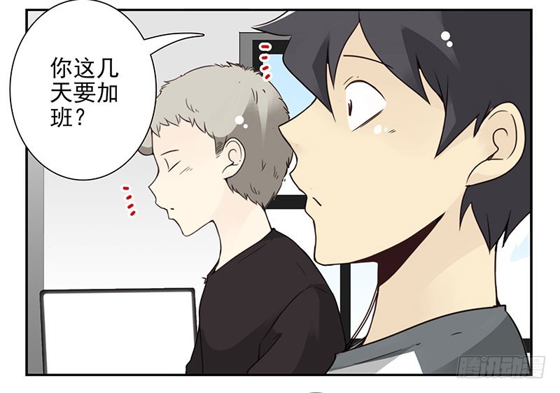 第五季65-66：保护好自己-第232话