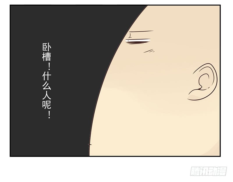 第五季69-70：他相信我-第234话