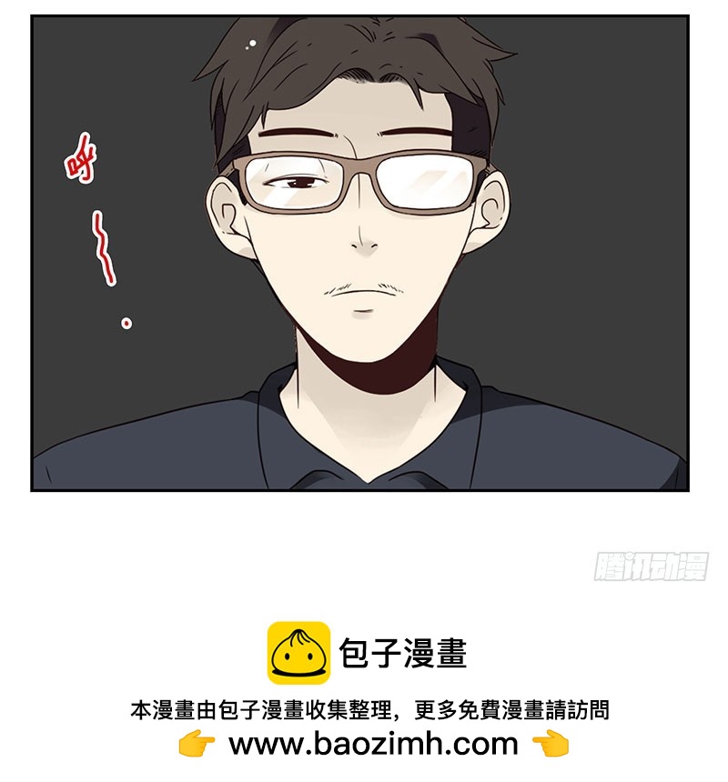 第五季69-70：他相信我-第234话